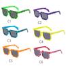 New Fashion Sun Glasses Hot Sale Sunglasses Creeper Glasses Novelty Mosaic Funny Goggles Boys Girls Pixel Eyewear
