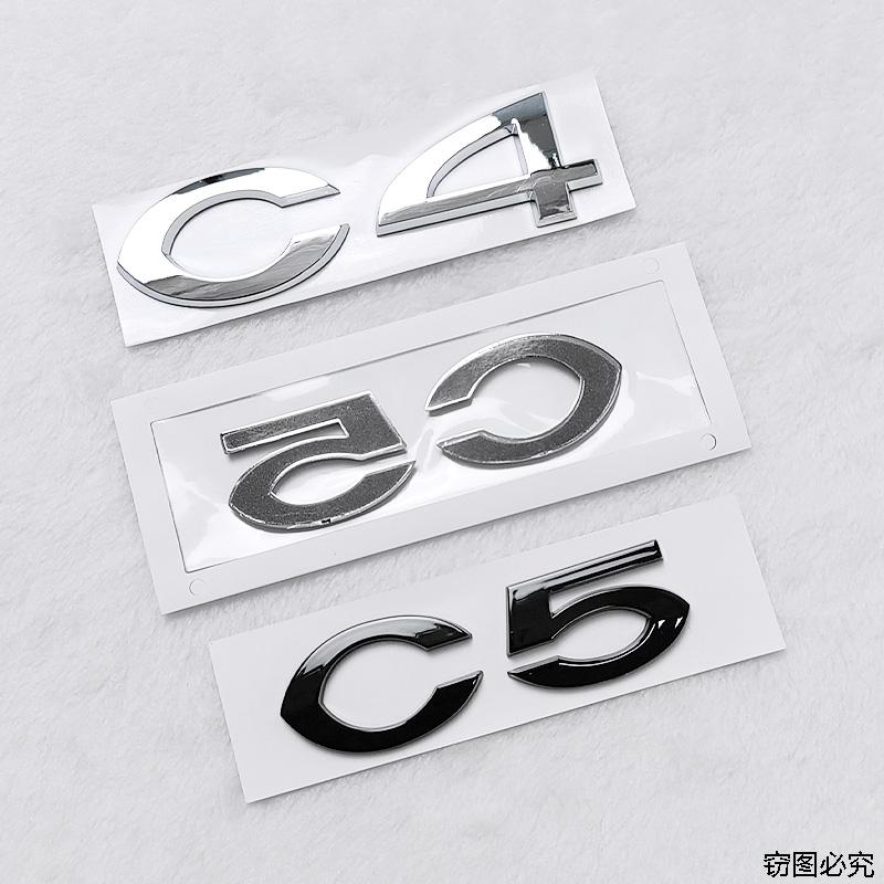 Pegatinas de coche con logo C2 C4 C5 para Citroen C2 C4 C5 maletero trasero etiqueta de modificación de personalidad tridimensional 3D emblema de refit