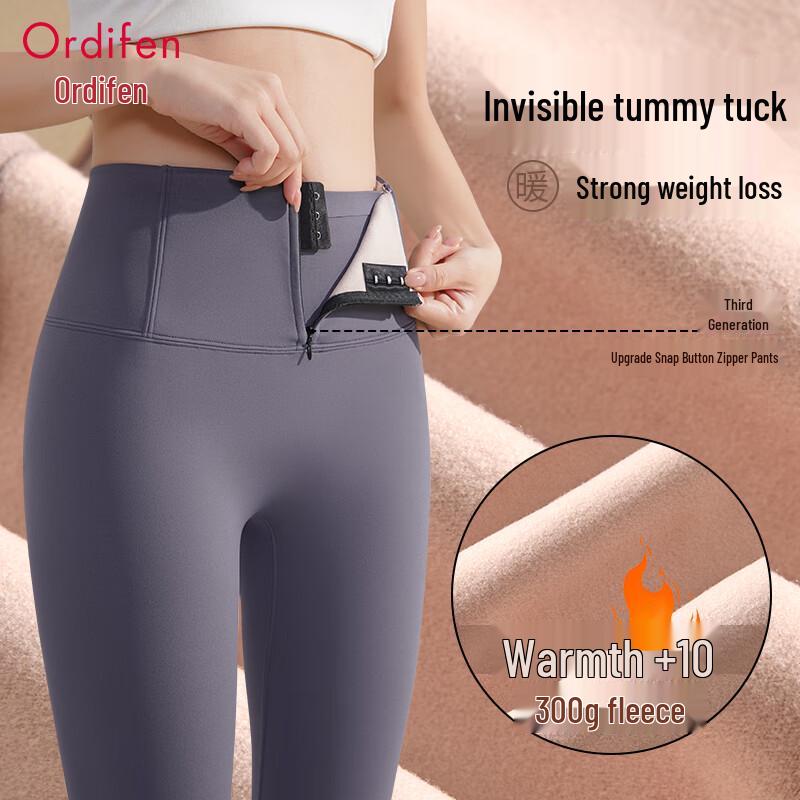 Women's High-Waist Plus Velvet Lined Shaping Shark Leggings