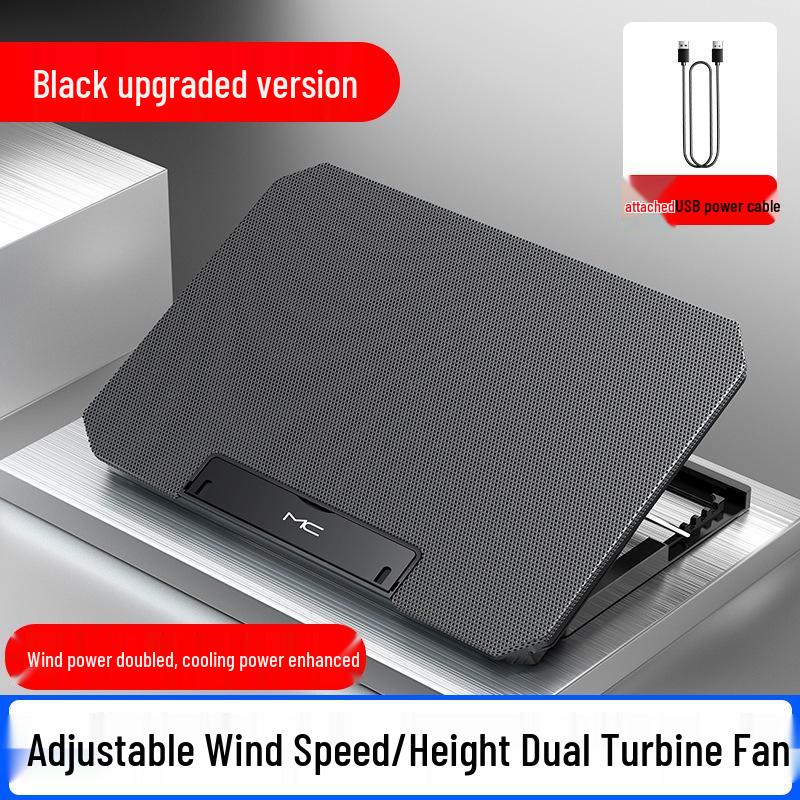 MC Foldable Laptop Cooling Stand with Air-Cooled Base