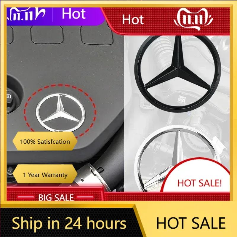C200 E200 New 2025 For Mercedes Benz Car Engine logo Hood hood tag Engine Badge For Mercedes Benz W204 W205 W166 W176 W177 W253