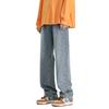 Retro Washing Jeans Boys Spring and Autumn Loose Straight Pants High Street Wide-leg Casual Trousers