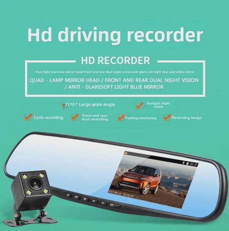 4.3" 1080P Car DVR Mirror Dash Cam with Rear View Camera Kit