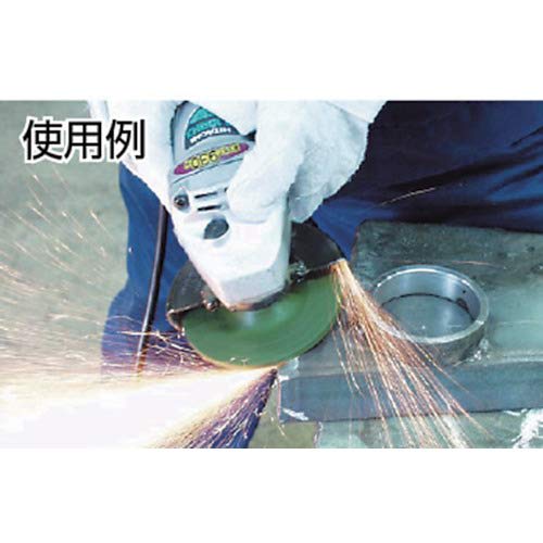 Resibon Offset Grinding Wheel "Green Ace Gold GA-6" GA100636 25 Pieces