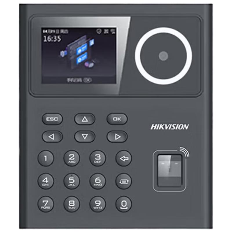 

Hikvision Multi-Functional Access Control & Attendance Terminal CN plug (adapter included) Ad-hoc Purchase