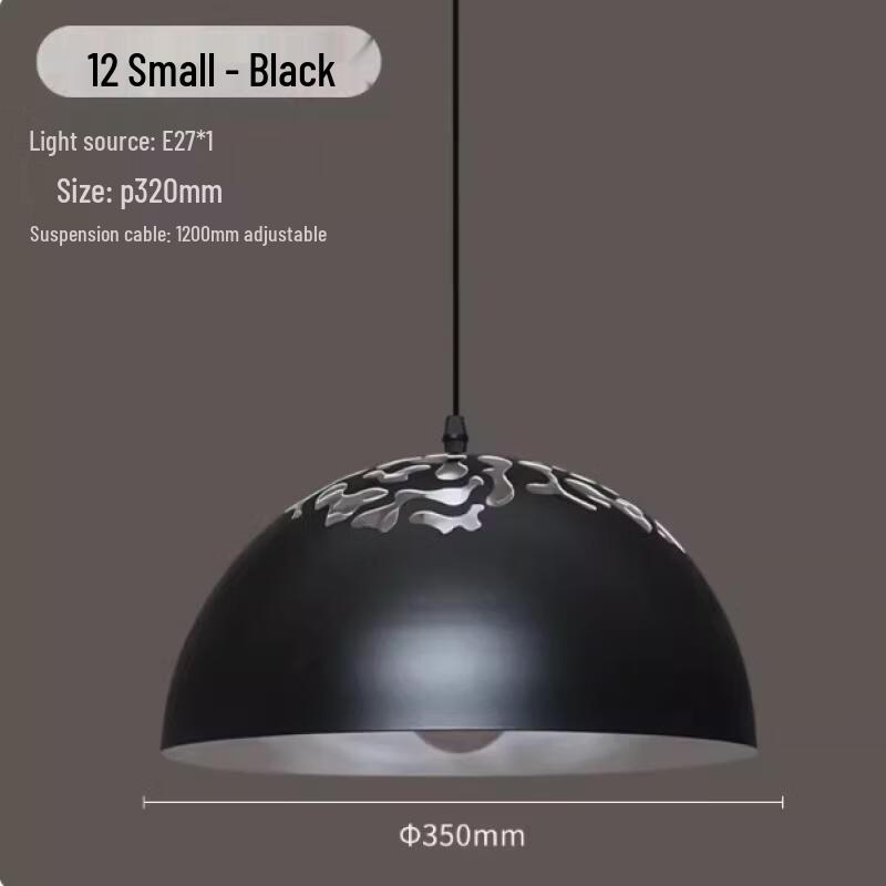 

OEING Industrial Retro Lampshade