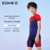 ZOKE Boys' One-Piece Short-Sleeve Swimsuit