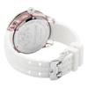 Tendence Japan Iconic Gulliver Medium Watch TY930068 Women's White