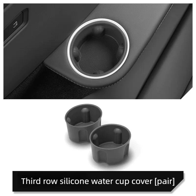 Car Water Cup Pad Box Slot Three Rows Water Cup Set Car Drink Rack Car Interior Modification Accessories Tools For TeslaModel YL