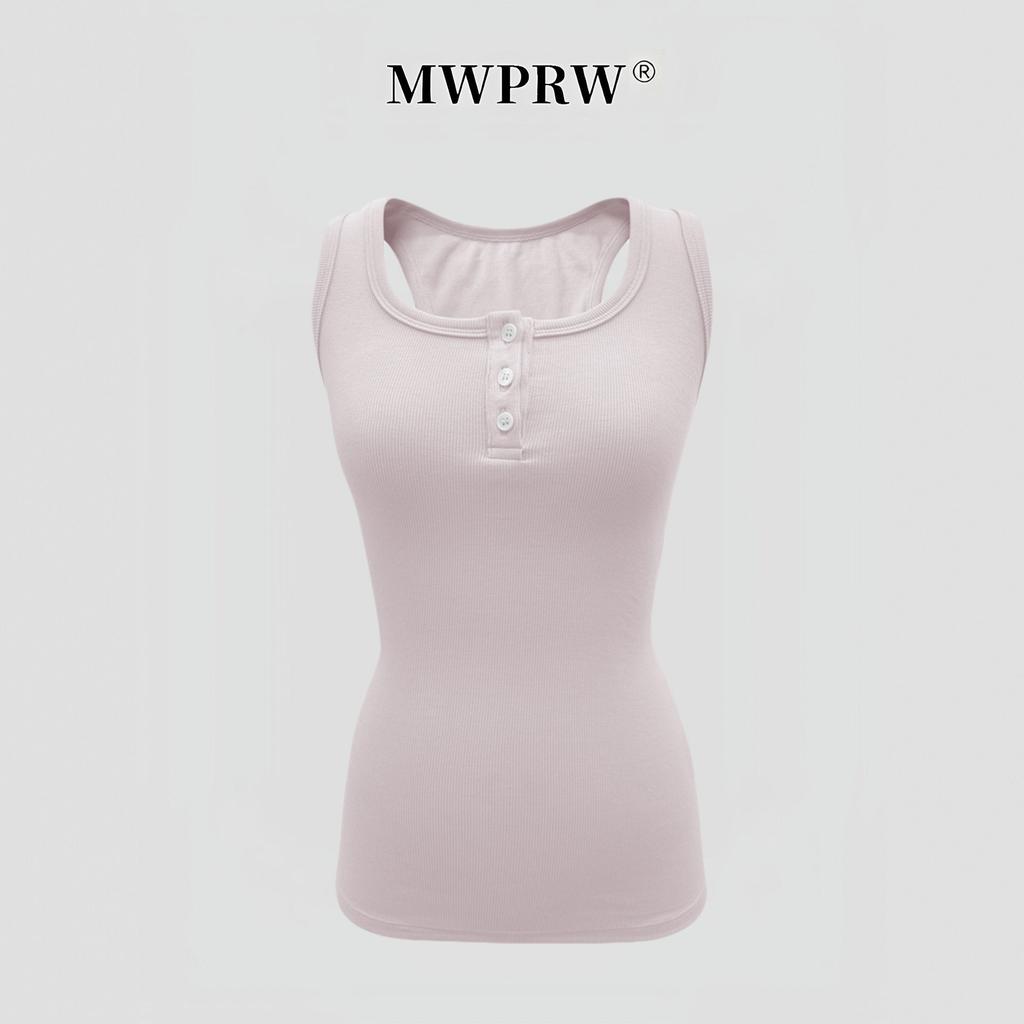 Henry collar three-button slim-fitting u-neck sling vest women's summer design sense versatile and thin sleeveless outer top
