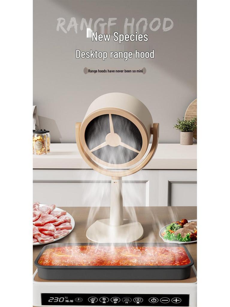 Mini Tabletop Range Hood with Large Suction - Oil Smoke Absorption, New Creative Gift
