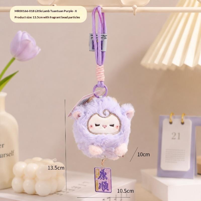Cute Fluffy Sheep Plush Doll Keychain Soft Stuffed Animal Bag Pendant Creative Lucky Bag Keyring Backpack Hanging Gifts