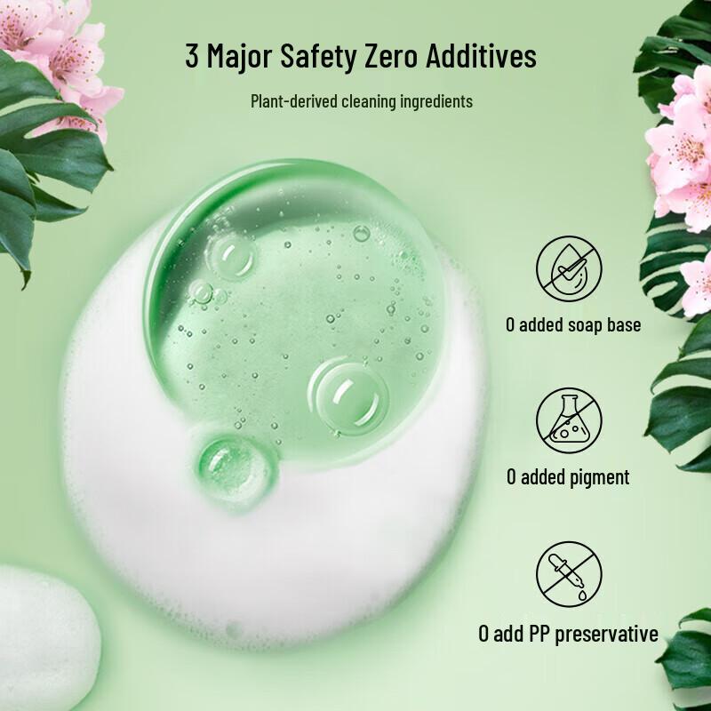 LUX Botanical Essential Oil Cherry Blossom Shower Gel