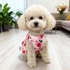 Pretty Puppy Princess Skirt Floral Printed Dog Sleeveless Dress  Dress Up Accessories