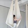 Anti-Gravity Aerial Yoga Hammock