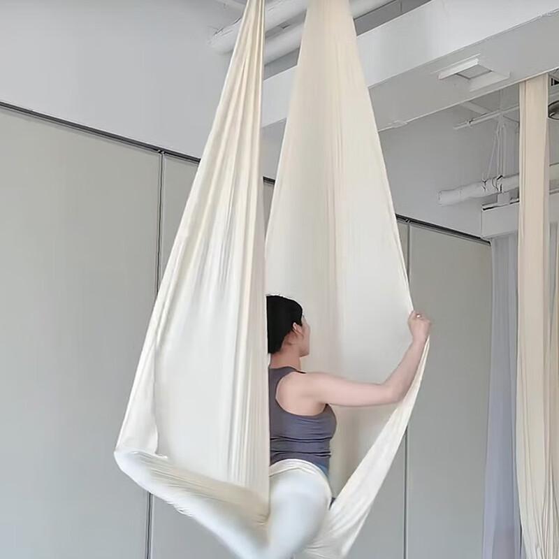 Anti-Gravity Aerial Yoga Hammock
