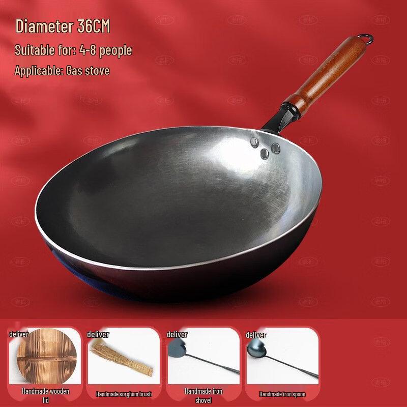 Wutuo 36CM Iron Non-stick Wok