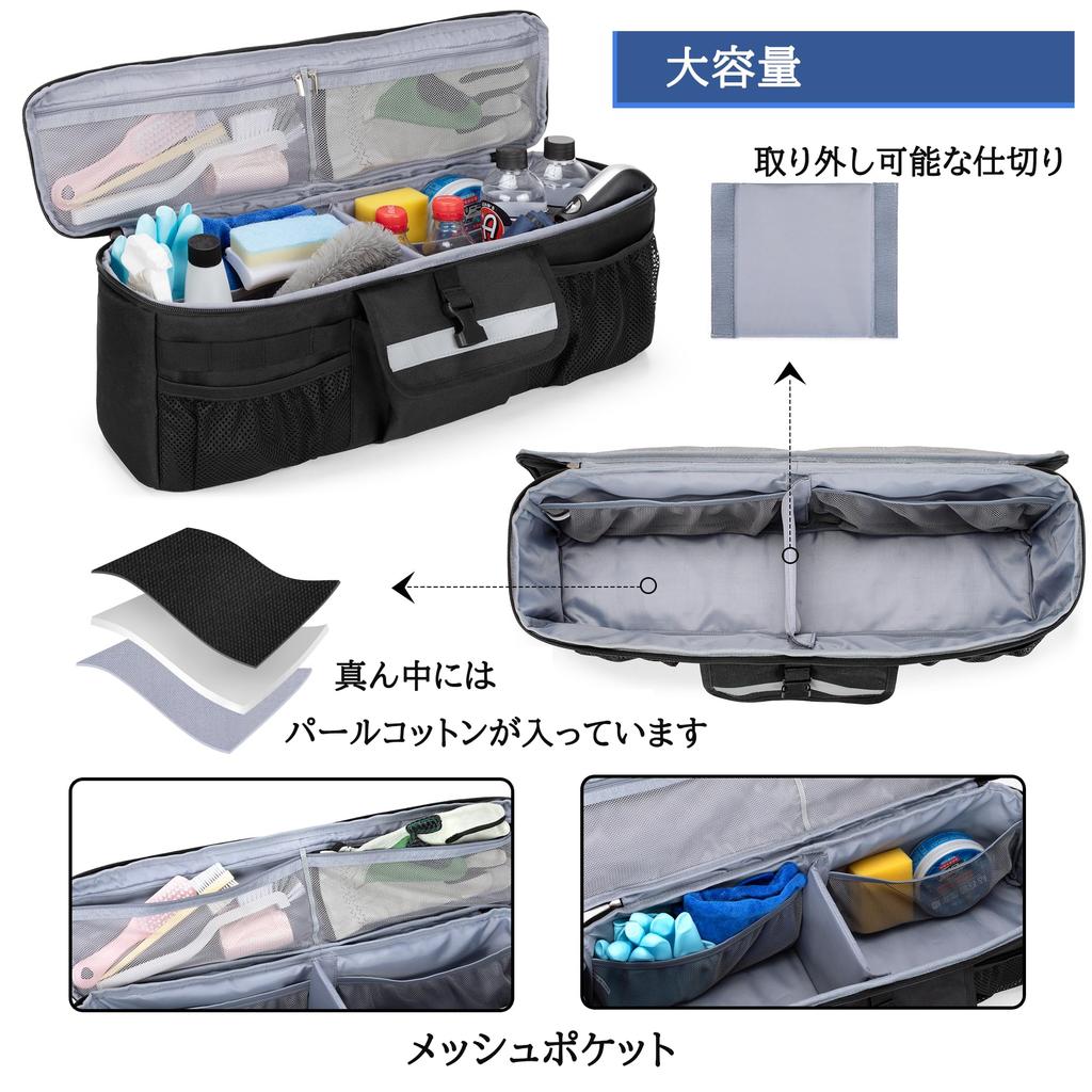 LoDrid Trunk Storage Bag for Toyota FJ Cruiser Trunk Bag for Toyota Car Trunk Case 2007-2021