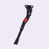 Lishi Adjustable Bicycle Kickstand