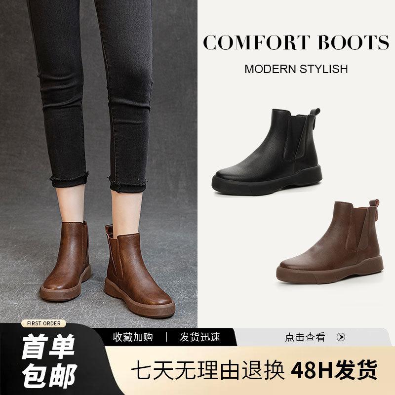 2025 autumn and winter new soft-soled leather Martin boots women's versatile platform short boots British thickened Chelsea boots