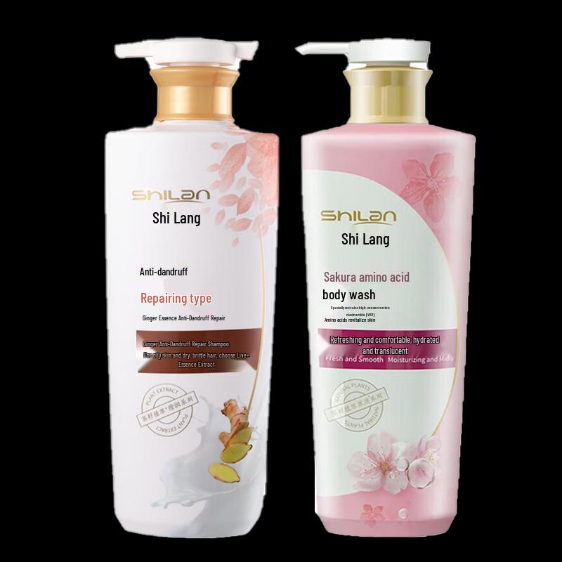 

Shilang Ginger Anti-Dandruff Amino Acid Hair and Body Wash Set