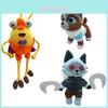 Puss In Boots Grim Wolf Plush Toy