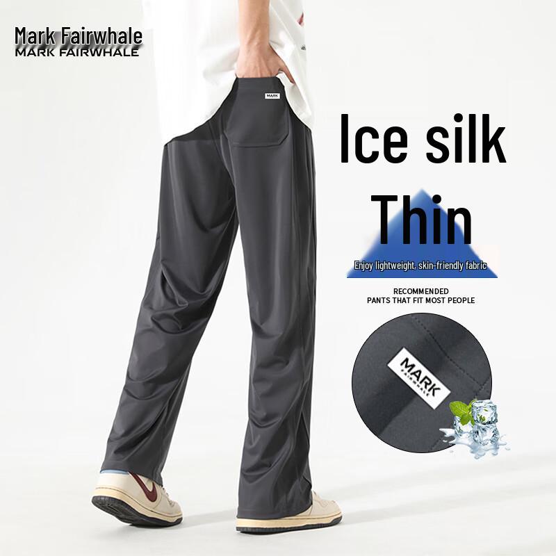 Mark Fairwhale Men's Ice Silk Casual Straight-Leg Trousers