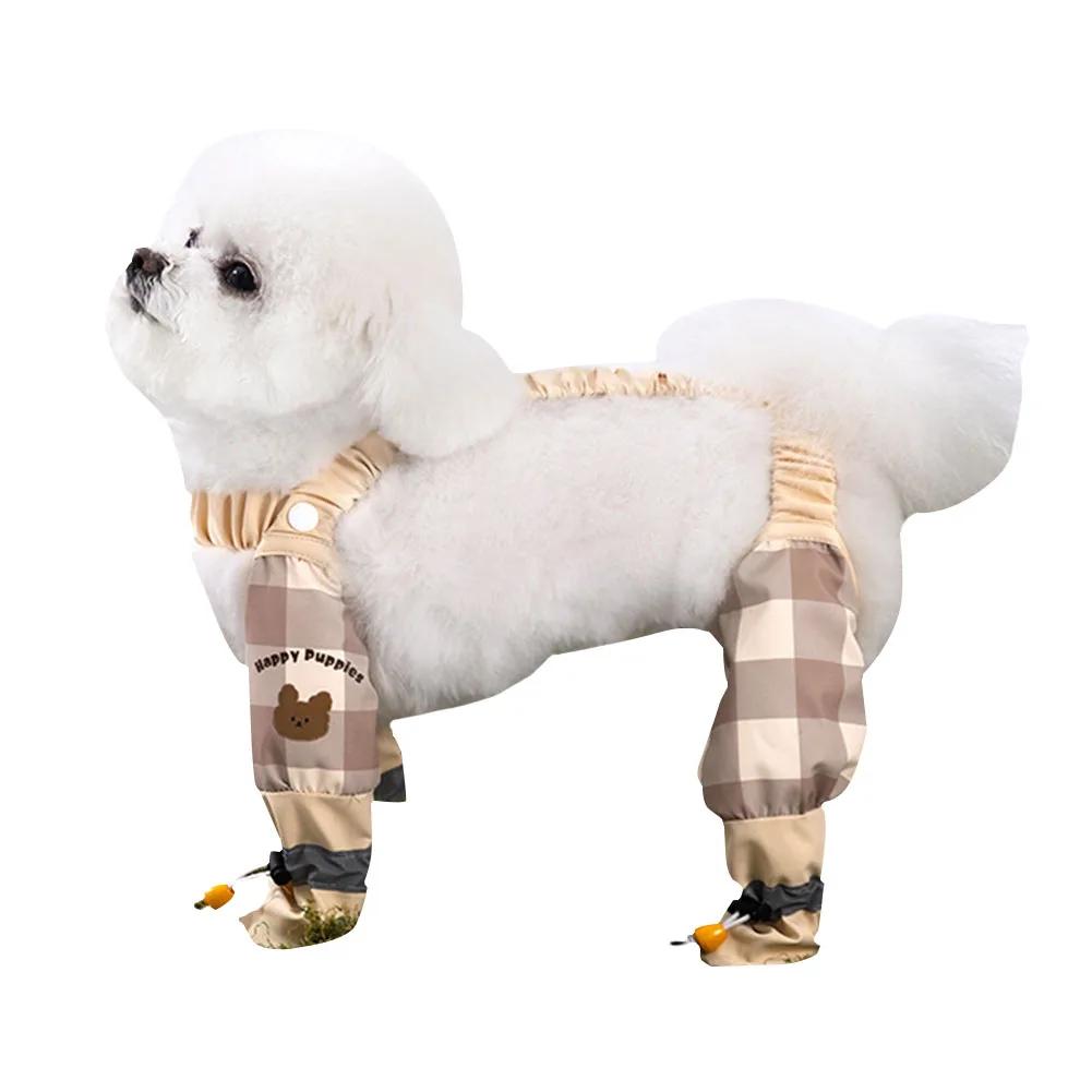 Dirty-Proof Dog Suspender Boots with Suspender Anti-Slip Adjustable Straps Pets Dustproof Pants for Small Medium Dogs