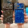 iPhone 17 Pro Max Shell Pattern Flash Diamond Protective Case