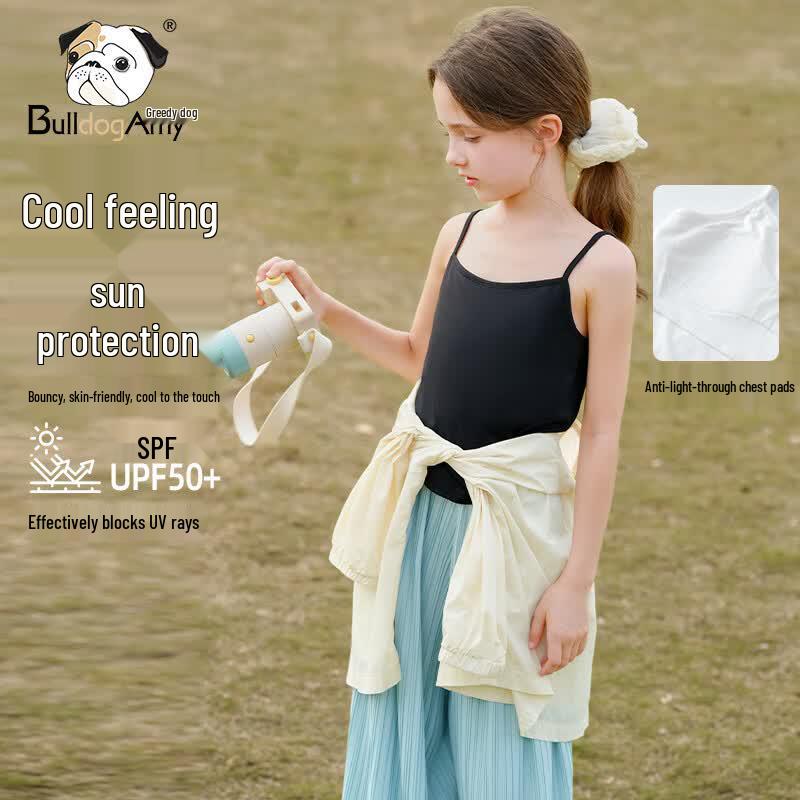 CHANZUIGOU Girls Solid Color Sleeveless Camisole 160
