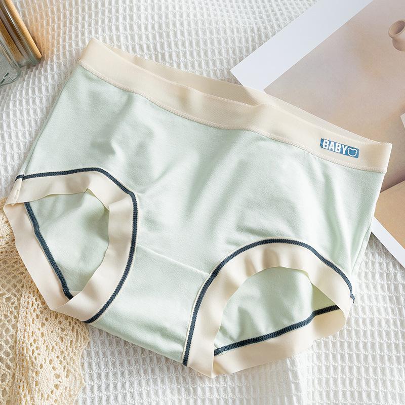 Women's Underwear Seamless Panties Mulberry Silk Antibacterial Polylactic Acid Plus Size Panty