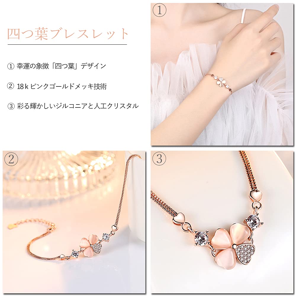 Four Leaf Clover 925 5A 18K Pink Gold Venetian For Lucky Gift Box Included Women's Bracelet, Bangle, Bracelet, Silver, Zirconia, Plated,