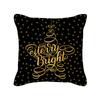 Pillow Peach Velvet Black Gold Christmas Pillow New Snowflake Letter Sofa Bedside Pillow Cover