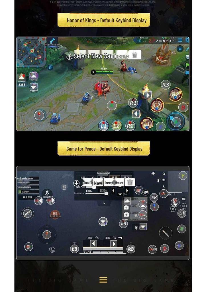 Bluetooth Vibration Game Controller for Android, TV, & PC - Compatible with Minecraft & PUBG