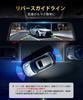 T9 Max Mirror Front and Rear Separate Direct Digital Rearview Full IP68 Rear Camera for External Super Night Parking Impact LED Traffic Light Noise
