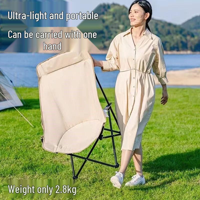 ZISIZ Widened High Back Moon Chair