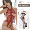 Sexy underwear pure desire small chest jumpsuit sexy lace free gathering underwear hot uniform temptation