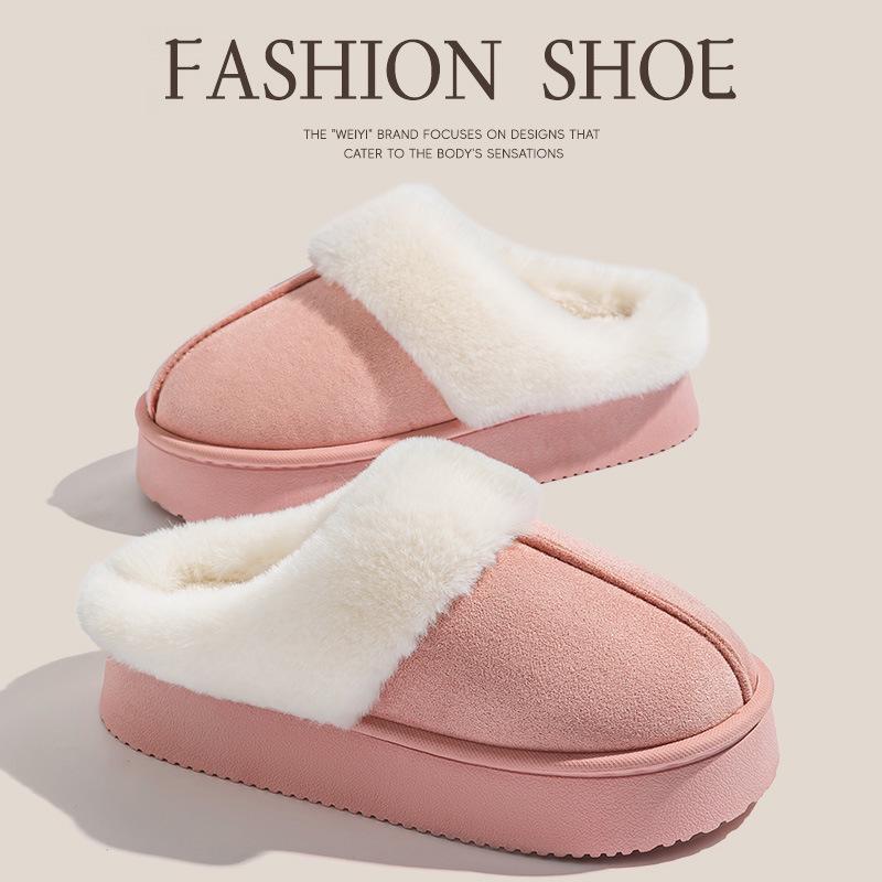 Women's Non-Slip Waterproof Thick-Soled Cotton Slippers – Cozy Furry Design for Autumn/Winter Maternity & Men's Wear