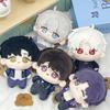 Love And Deepspace 10cm Sylus Xavier Plush Doll Pendant Stuffed Toy Caleb Plusie Collectible For Fans Holiday And Birthday Gifts