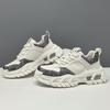 Men'S Leather Trendy Dad Shoes Versatile Platform Men'S Trendy Shoes First Layer Cowhide Breathable Height Increase Men'S Shoes