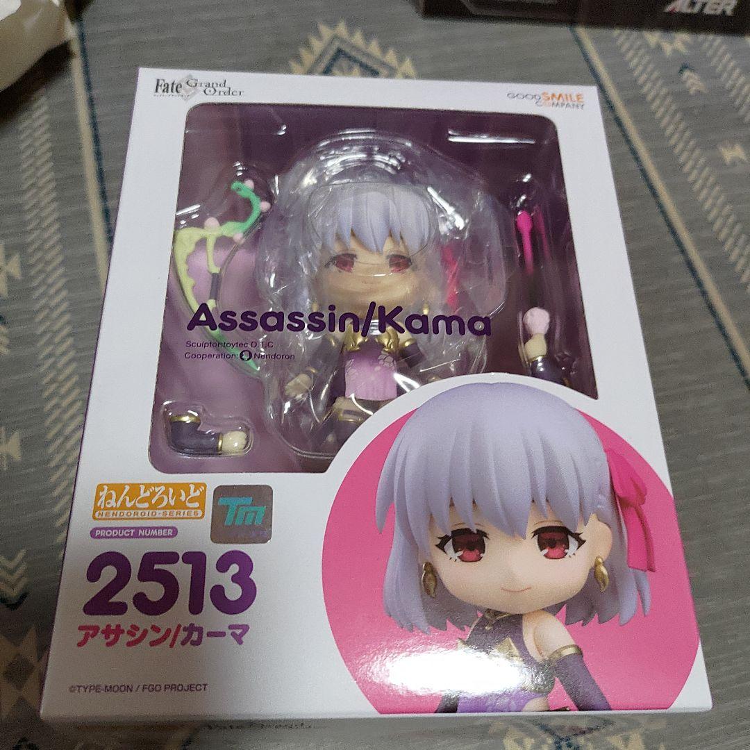 

[USED] Nendoroid Assassin/Karma Figure