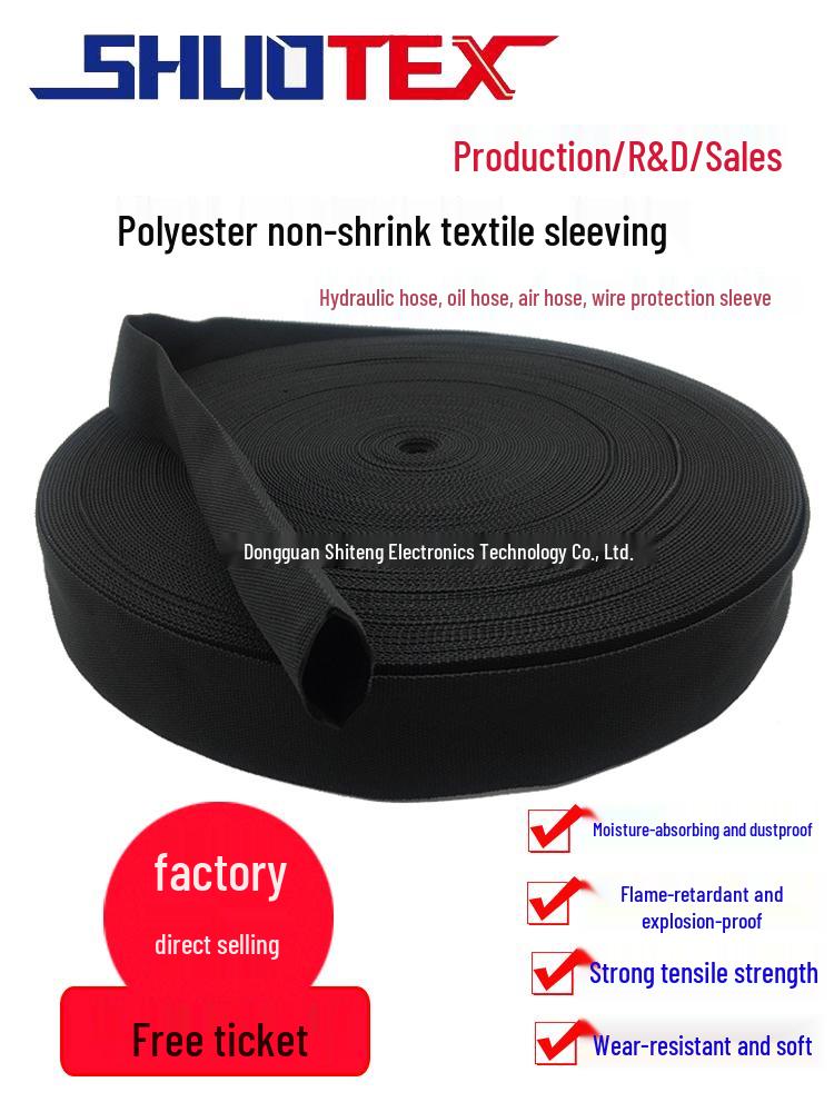 

Flame Retardant Nylon Textile Protective Sleeve for Hydraulic and Air Hoses Width 20MM (Inner Diameter 12MM)