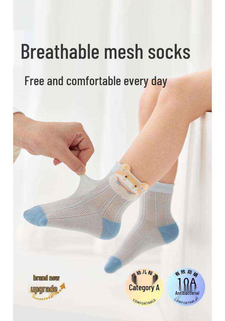 26 Spring/Summer Baby Antibacterial Thin Mesh Cartoon Hippo Seamless Cotton Socks - Breathable Infant & Children's Socks