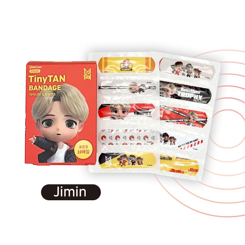 BTS (BangTan Boys) TinyTAN MIC Drop Bandage 20box(200 ea)