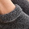 3 Pairs Winter Warm Thick Towel Bottom Man Socks Wool Male Socks Slipper Socks Merino Wool Socks Against Cold Snow Socks