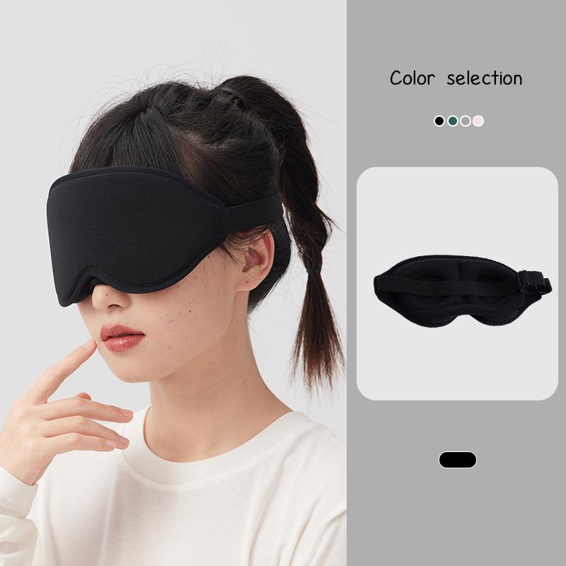 3D Маска для сна с затемнением Маска для сна для глаз Повязка на глаза Унисекс Мягкая Снятие усталости Покрытие для глаз Помощь для сна ночью Пластырь для сна