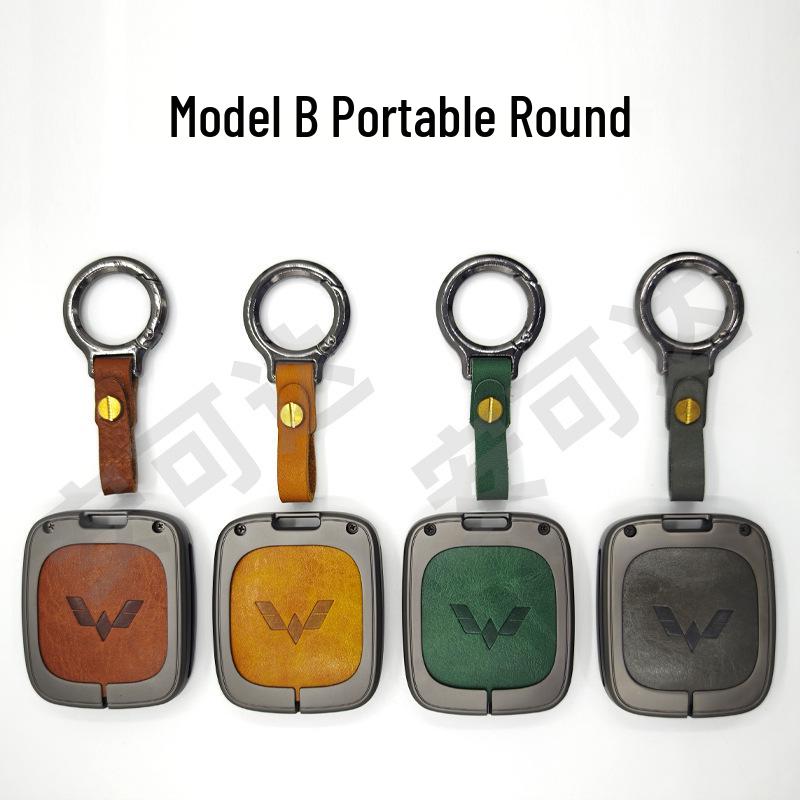 Wuling Hongguang Mini Leather Key Case – Genuine Leather Key Protection with Metal Buckle