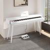 IKTMI Drawer Electronic Piano 88 Keys Wooden Electronic Piano 88 Keys Stand Set Piano Upright Piano MIDI Compatible Beginners Children Pedal Included