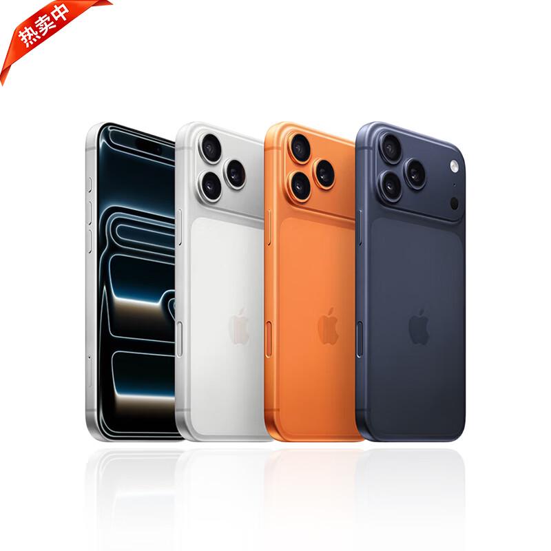 Apple iPhone 17 Pro (CN version)