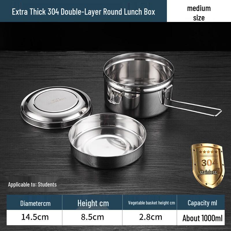 Qiwei 304 Stainless Steel Divided Lunch Box